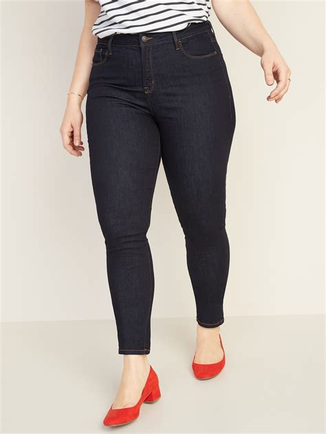 Women's Jeans 